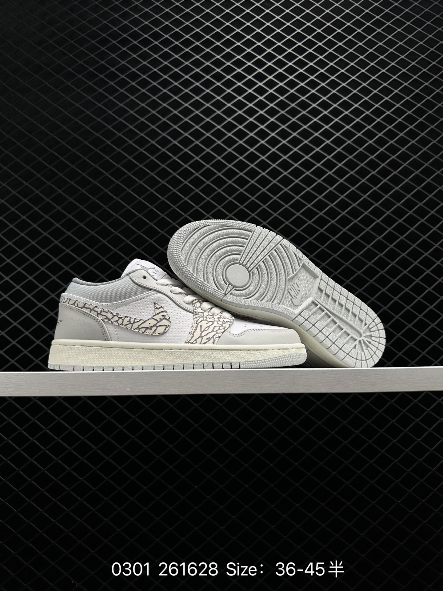 Nike Air Jordan 1 Low PRM